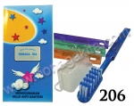 Sikat Gigi Kotak Honaga Ria 206 (Toothbrush)