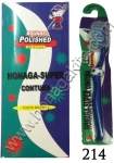 Sikat Gigi Kotak Honaga Super 214 (Toothbrush)