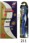 Sikat Gigi Kotak Honaga Super 211 (Toothbrush)